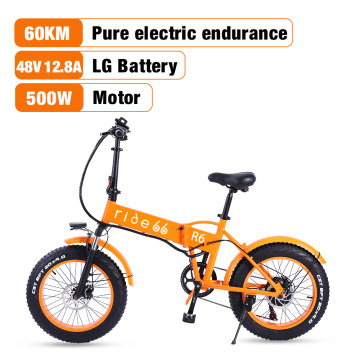 electric bike Fat tire 500W Mountain bike 7Speed 45km/h battery ebike 20