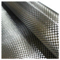 200g 12K 8mm Spread Tow Carbon Fiber Fabric 0.5m X 1m