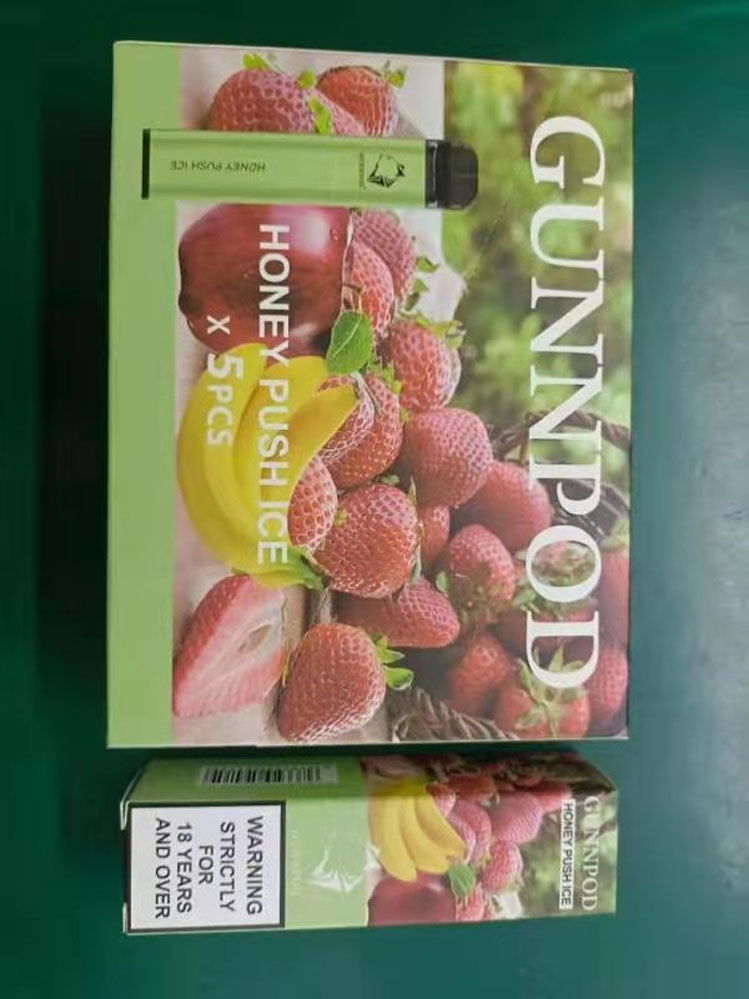 gunnpod (9)