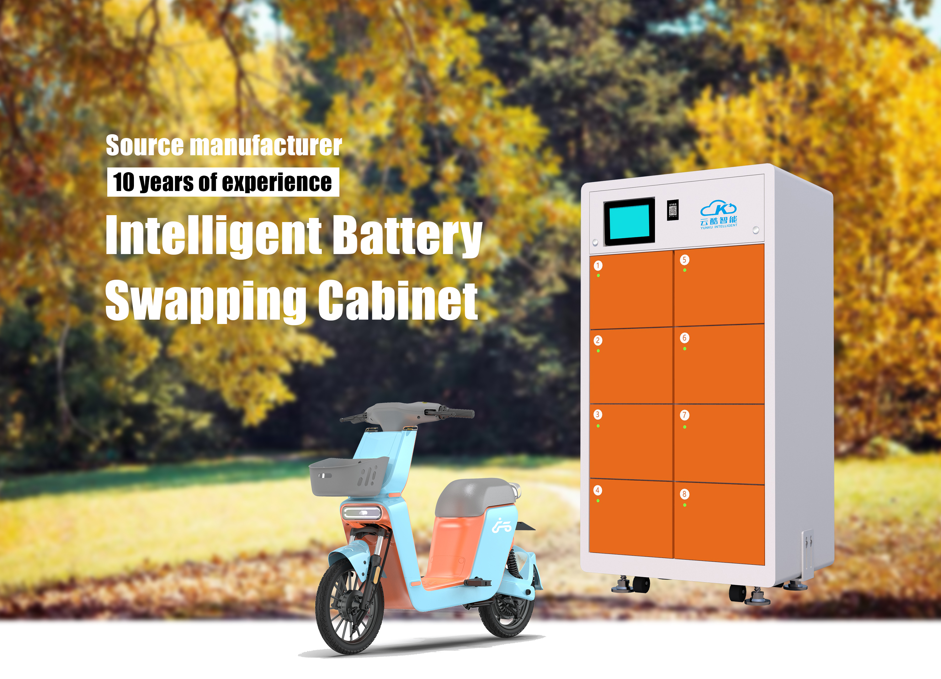 ev battery swapping