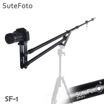 SuteFoto SF-1 2.3m Portable Mini Camera Crane Jib ,jib Arm Crane up to 6KG with Carry Bag,Free DHL EMS FedEx Shipping