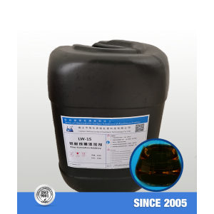 Aluminum Film formation Additive