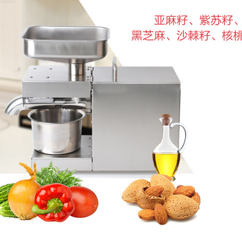 Oil Pressing Machine Commercial Home Flaxseed Oil Extractor Continuous Peanut Seeds Oil Presser