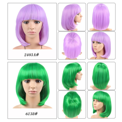 Natural Wave Straight Bob Cosplay Wig For Party Supplier, Supply Various Natural Wave Straight Bob Cosplay Wig For Party of High Quality