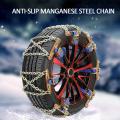 High Quality 1X Wheel Tire Snow Anti-skid Chains for Car Truck SUV Emergency Winter Universal Wholesale Quick delivery CSV