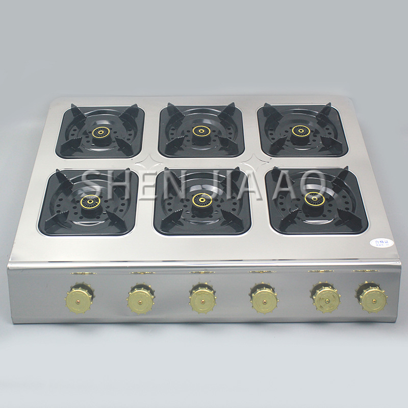 Desktop six-heads gas cooktops Medium high pressure square gas stove fire burner furnace multi-purpose 6-holes gas stove 4kw hot