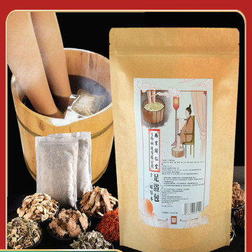 Health Care Foot Bath SPA Powder Saffron Ginger Moxa Foot Bath Powder Deodorizing Cold Removing Dampness Foot Bath Care