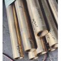 https://www.bossgoo.com/product-detail/2-5mm-copper-pipe-for-jewelry-62998527.html