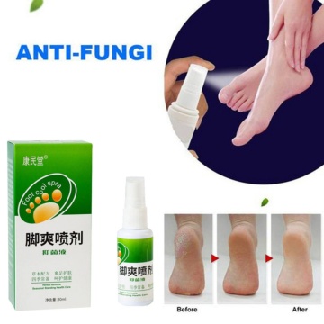 30ml Feet Problem Remove Odor Sweat Plant Spray Feet Care Foot Repair