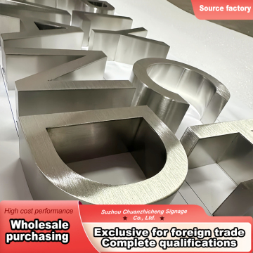 Brushed Matte Finish Enterprise Wall Mount Brand Letters