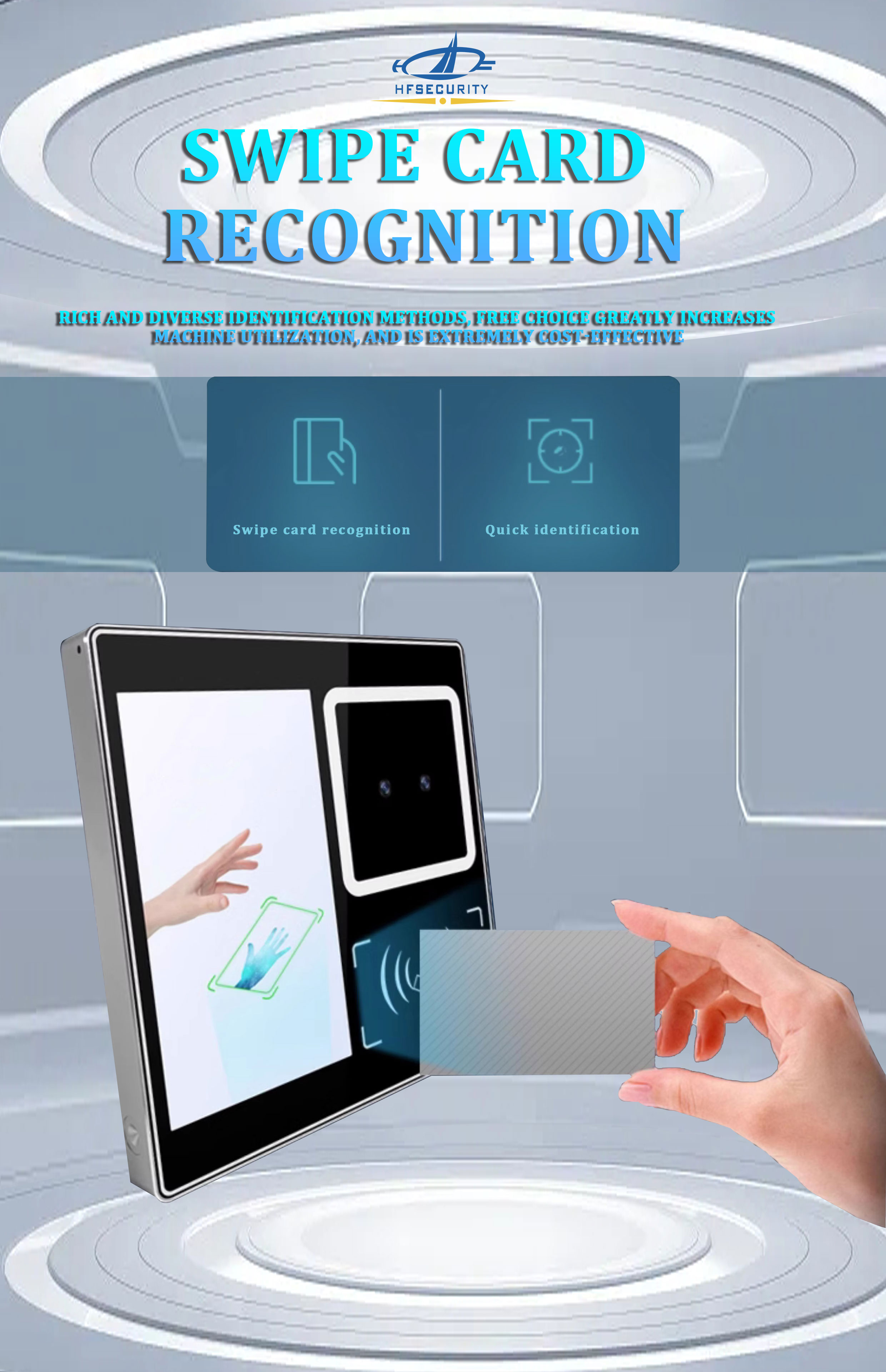 5-inch access control integrated machine