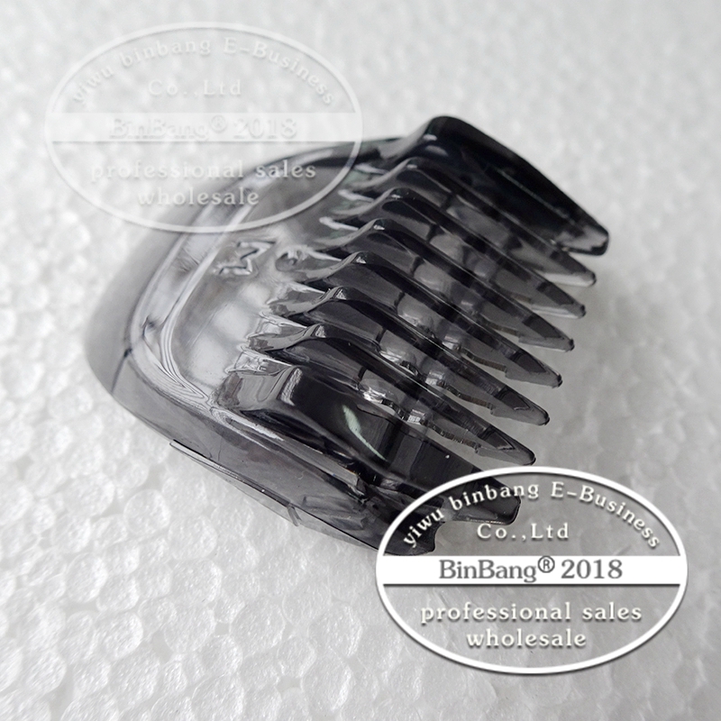 Nasal hair organ Nasal hair trimmer comb plastic comb NT5175 NT5172 FS9185 MG1100 MG1102 M 3MM for Philips