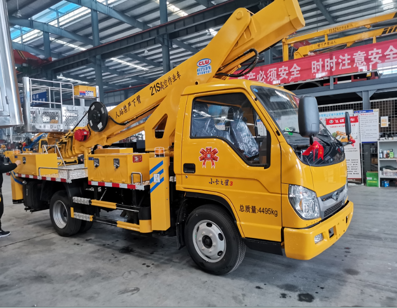 high altitude work platforms