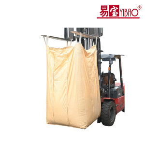 Yellow pre pressed space container bag