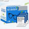 100pcs/Box Glasses Cleaner Wet Wipes Cleaning Lens Disposable Anti Fog Misting Dust Remover Sunglasses Phone Screen Computer