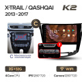 X-Trail K2 32G C-1