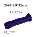 purple 35-85lbs