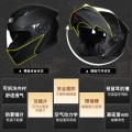 YOAI Motorcycle Helmet Flip Up Motocross Helmets Men Full Face Moto Helmets Motorcycle Capacete Casco Moto With Doublel Lens