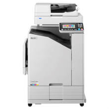 Convenient and Versatile Riso Comcolor Printer