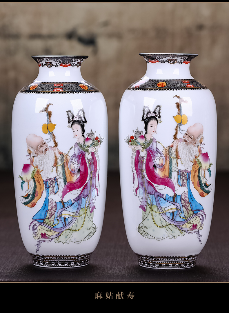Traditional Chinese Jingdezhen Vintage Tabletop Flower Vase Flower Arrangement Decoration White Ceramic Porcelain Vase Crafts