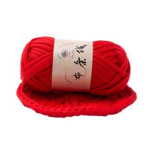 Cloth Yarn Hand-knit Woven Thread Thick Basket Blanket Braided DIY Crochet Cloth Fancy Yarn