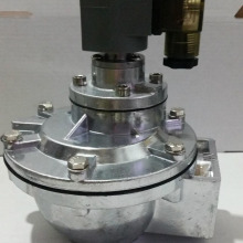 YGHB type low voltage control valve