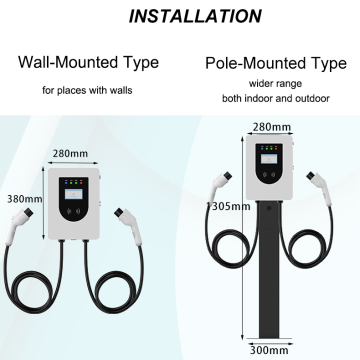 22kW 44kW 14kW Electric Charger for Home type1