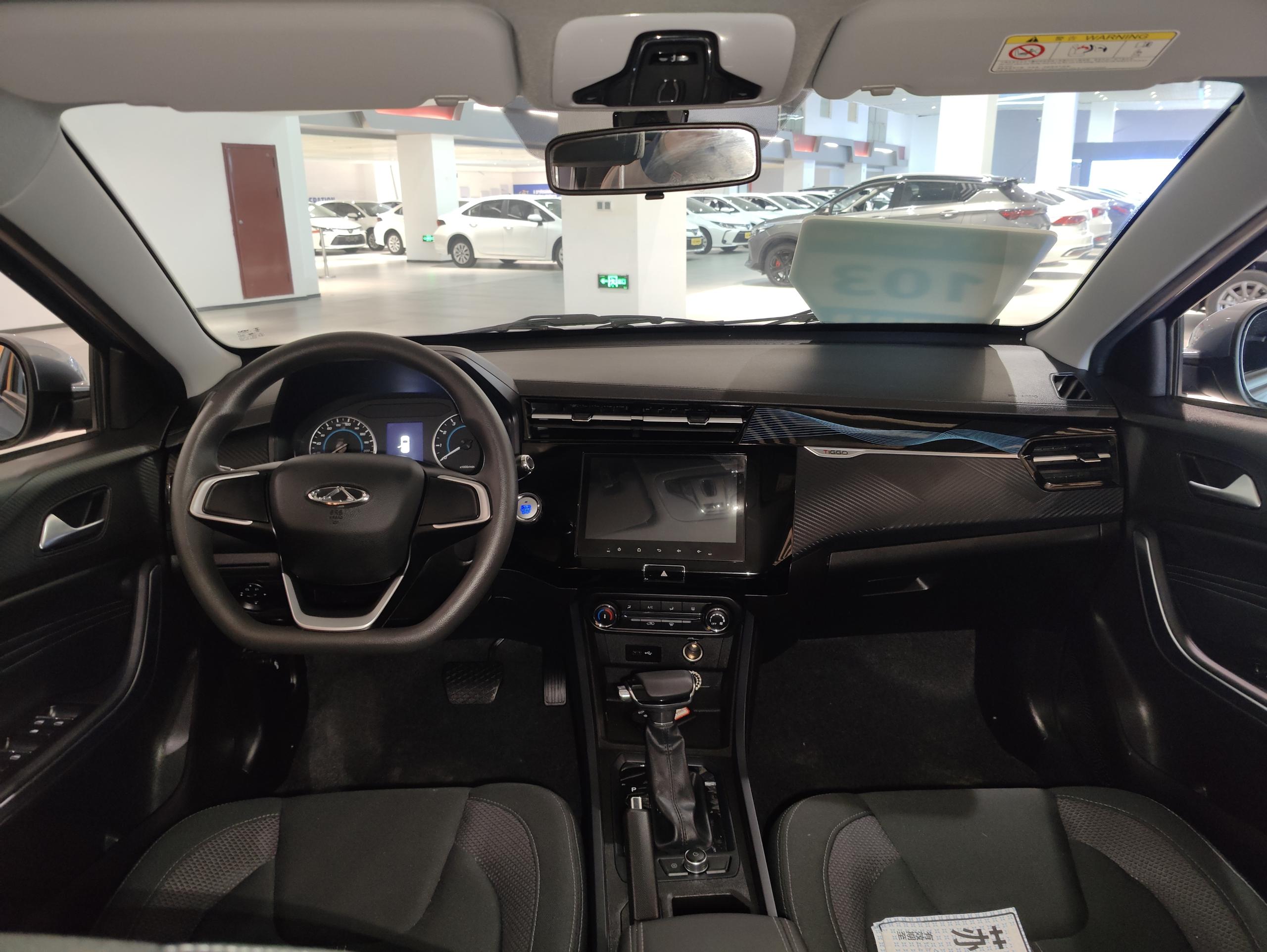 Chery Tiggo 3x 2024 CVT Excellence Edition