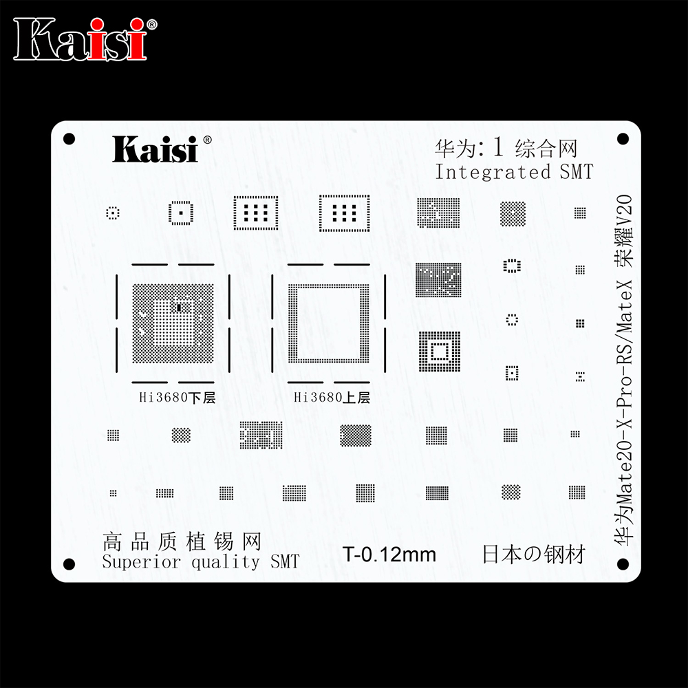 Kaisi BGA Reballing Stencil Kit Set IC Power Chip For HUAWEI XIAOMI OPPO Meizu LG Samsung MTK High Quality Solder Template