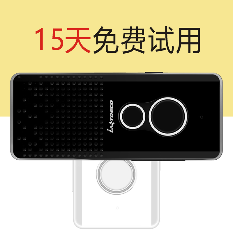 Voice translation Electronic dictionary Translation machine Supports 22 national languages translation for mobile phone app