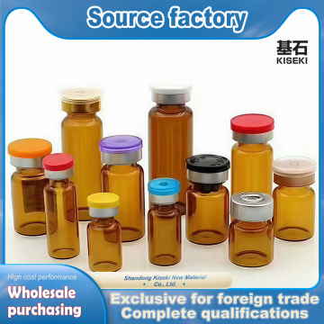 Medium Borosilicate Glass Vial with Secure Seal