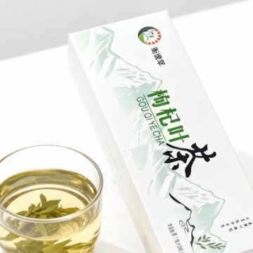 Hengyuancui Nutritious Goji Shoot Leaf Tea