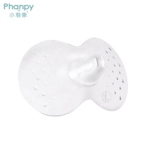 Butterfly Nipple Protective Cover - 2 pcs/box
