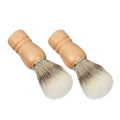 Synthetic (nylon) Hair Men's Shaving Brush Wooden Handle Beard Brush Shaving Foam Brush Face Shaving Soft Hair Brush