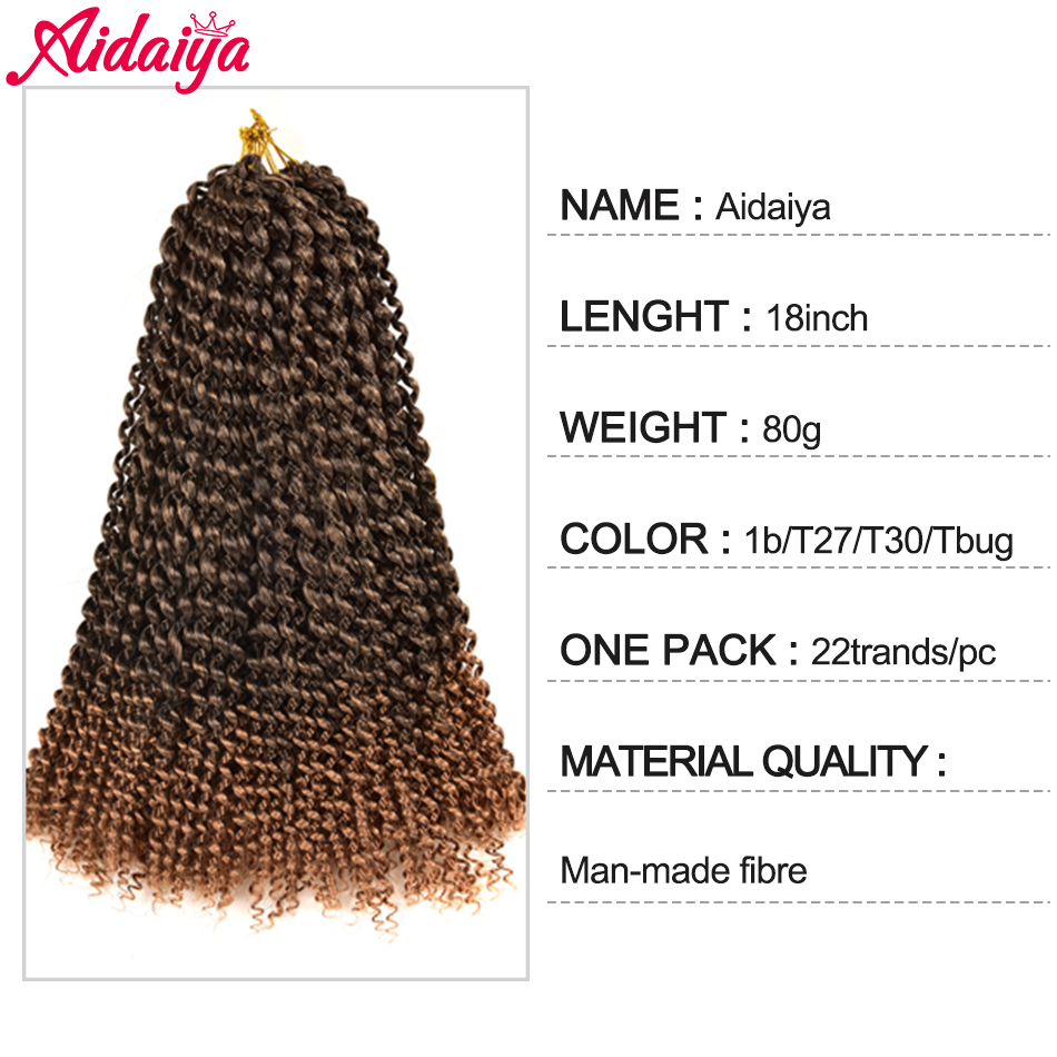 Aidaiya 18inch Twisted Passion Twist Hair Crochet Hair Synthetic Ombre Bomb Twist looped Fluffy Spring Twists Braiding Hair