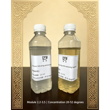 Liquid Water Glass Textile Grade Auxiliary Agent