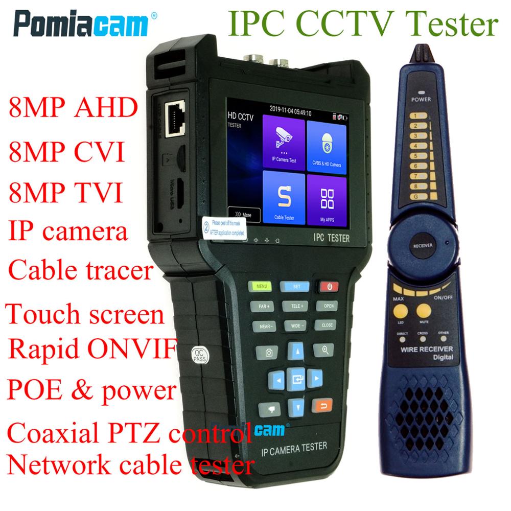 8MP AHD TVI CVI Handheld camera Tester Monitor V6ADH 4inch touch CCTV Monitor 4K Camera CCTV Tester POE DC12V/3A CN(Origin)