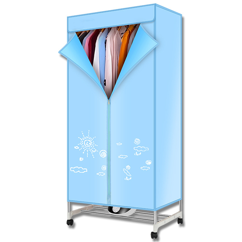 Household Quick-drying Clothes Dryer Coaxed By Small Portable Wardrobe Drying Clothes Machine Electric Dryer Rack