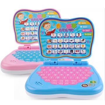 Multifunctional Children Learning Machine Chinese And English Early Education Machine Educational Laptop Computer Toy New Hot