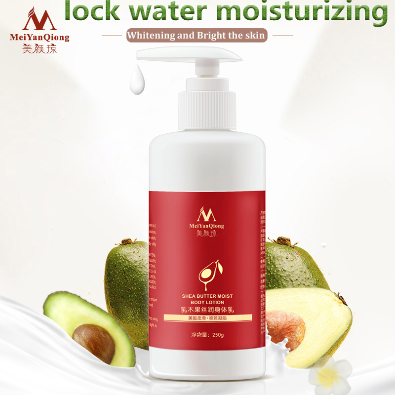 Super Shea Butter Moist Body Lotion Body Creams Moisturizing Skin Care Improve the skin Dry and Rough Whiting Ant-Aging Cream