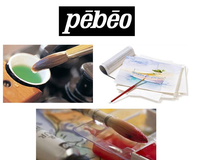 PEBEO Studio AQUARELLE Watercolours Water Color Paint Set 12ml Tube 12 Colors 18 Colors 24 Colors