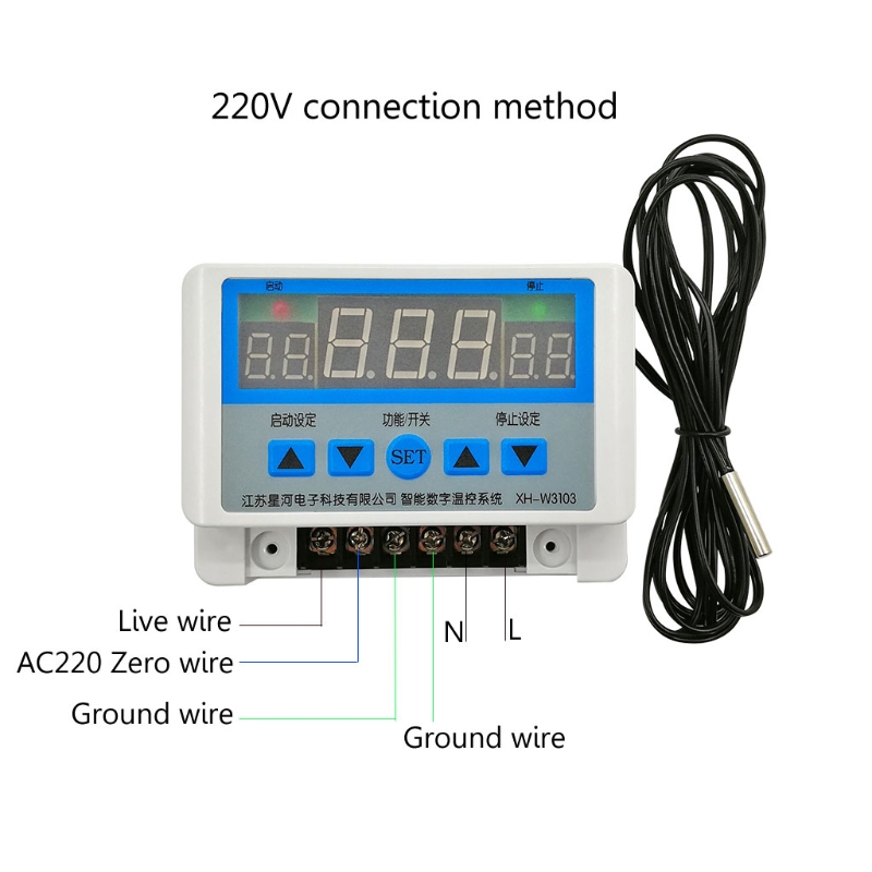 XH-W3103 AC 220V Max 6600W Digital Thermostat 30A Temperature Controller Switch Drop shipping