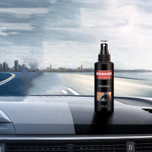 120ml Plastic Parts Retreading Restore Agent Wax Instrument Reducing Agent Accessories Auto Interior Car Cleaner