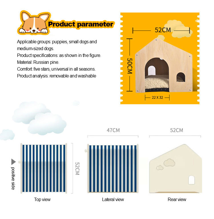 pet home