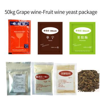 50kg wine package Pectinase fermentation aid white wine yeast bentonite Potassium metabisulfite Winemaking accessories yeast