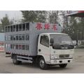 https://www.bossgoo.com/product-detail/dongfeng-diesel-engine-mobile-bee-keeper-35937827.html