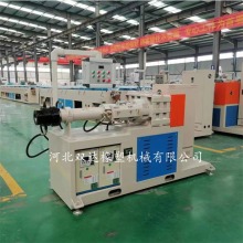 silicone extruder Silicone cable production line