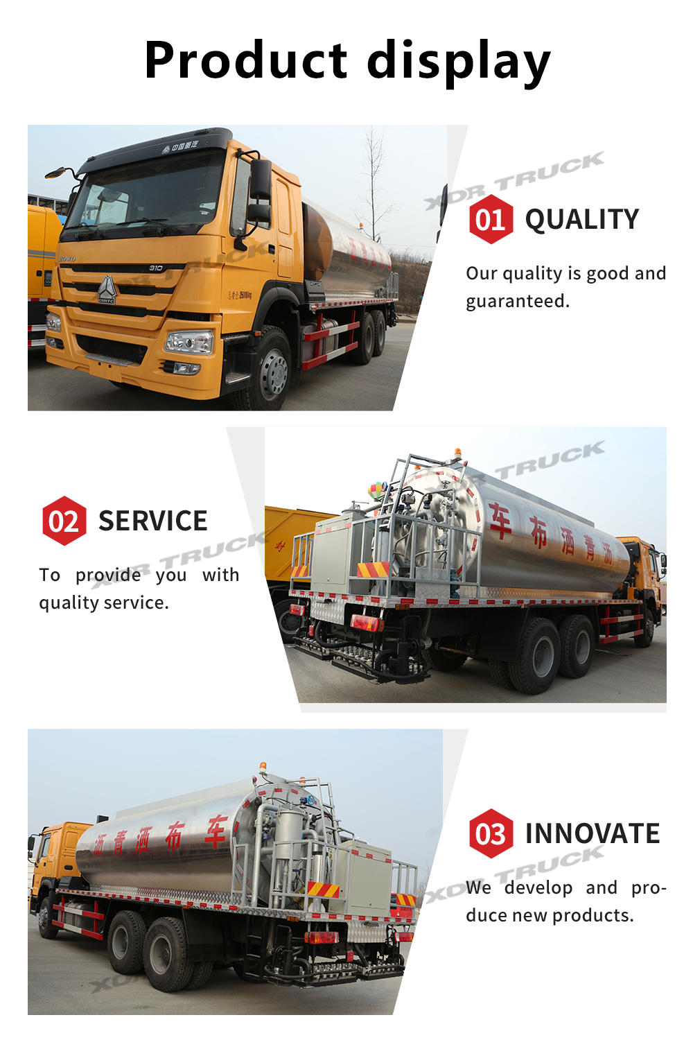 howo Asphalt spray truck