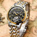 LIGE Men Watches Fashion Automatic Mechanical Watch Luxury Business Stainless Steel Waterproof Watch Men Clock Relogio Masculino