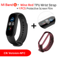 Mi Band 5-NFC